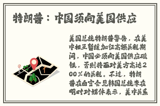 三秒秘密入口